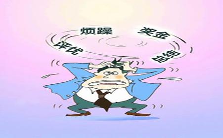 ����Զ���Կ����ƽ���֢��ҽԺ