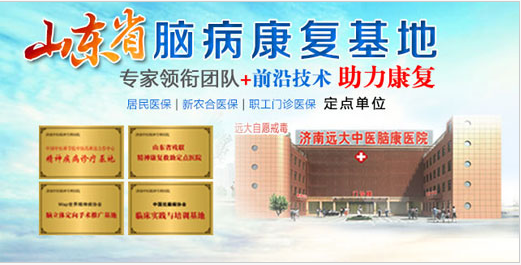 ����Զ���Կ�����֢ҽԺ