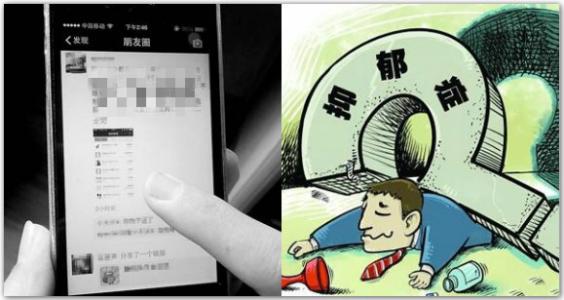 ����������������Ľ���֢ҽԺ_���Ͻ���֢ҽԺ�ļҺ�