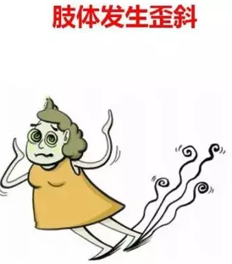 ���Ͼ�����Ѫ˨ҽԺ