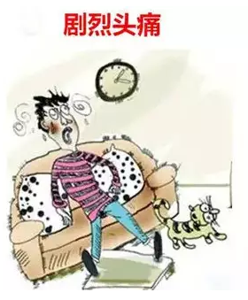 �����Կ���Ѫ˨����ҽԺ