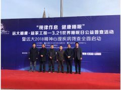 ����Զ����ҽ�Կ�ҽԺ��������