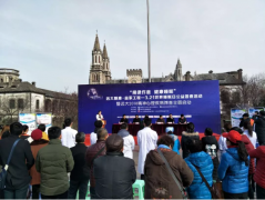 ����Զ����ҽ�Կ�ҽԺ��������